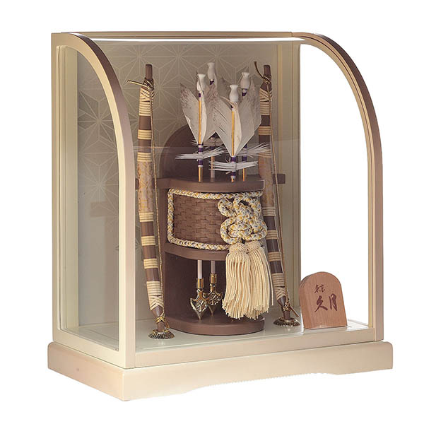 破魔弓 久月 天賦 本籐 アイボリー モカ暈 アクリルケース飾り 詳細画像 久月 破魔弓 天賦 本籐 アイボリー モカ暈 アクリルケース飾り 詳細画像