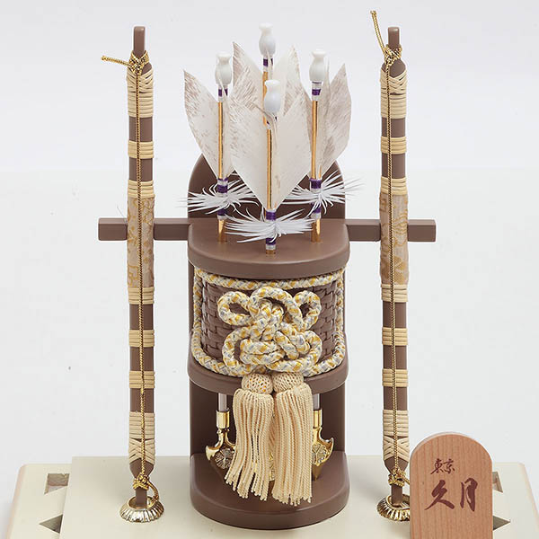 破魔弓 久月 天賦 本籐 アイボリー モカ暈 アクリルケース飾り 詳細画像 久月 破魔弓 天賦 本籐 アイボリー モカ暈 アクリルケース飾り 詳細画像