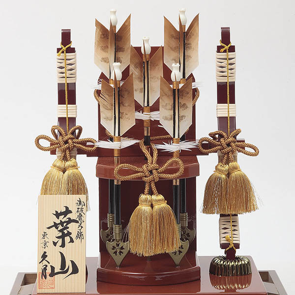 破魔弓 久月 葉山 本籐 木目 前面アクリルケース飾り 詳細画像 久月 破魔弓 葉山 本籐 木目 前面アクリルケース飾り 詳細画像