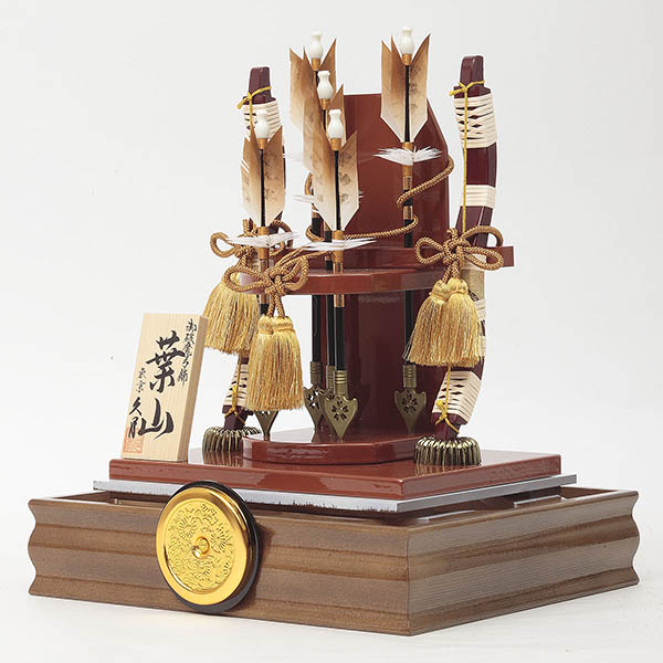 破魔弓 久月 葉山 本籐 木目 前面アクリルケース飾り 詳細画像 久月 破魔弓 葉山 本籐 木目 前面アクリルケース飾り 詳細画像