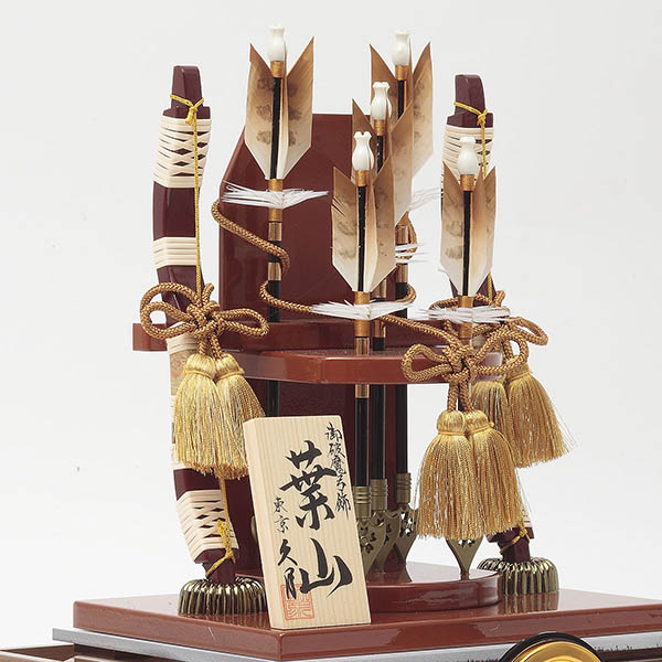 破魔弓 久月 葉山 本籐 木目 前面アクリルケース飾り 詳細画像 久月 破魔弓 葉山 本籐 木目 前面アクリルケース飾り 詳細画像