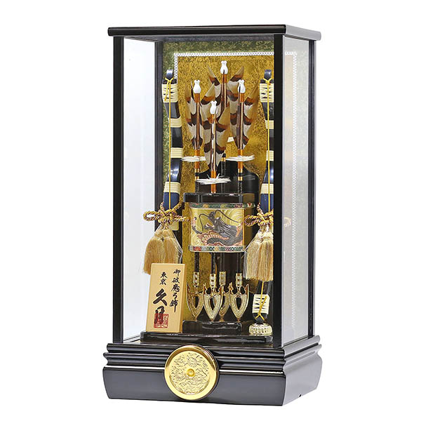 破魔弓 久月 鳥羽A 本籐巻 彫金 面取りガラスケース 詳細画像 久月 破魔弓 鳥羽A 本籐巻 彫金 面取りガラスケース 詳細画像