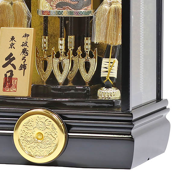 破魔弓 久月 鳥羽A 本籐巻 彫金 面取りガラスケース 詳細画像 久月 破魔弓 鳥羽A 本籐巻 彫金 面取りガラスケース 詳細画像