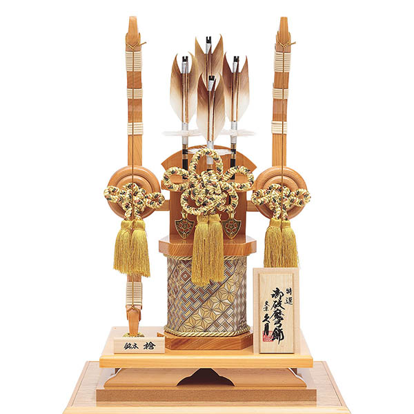 破魔弓 久月 八雲B 銘木檜 寄木細工 本籐 檜製ガラスケース飾り 詳細画像 久月 破魔弓 八雲B 銘木檜 寄木細工 本籐 檜製ガラスケース飾り 詳細画像