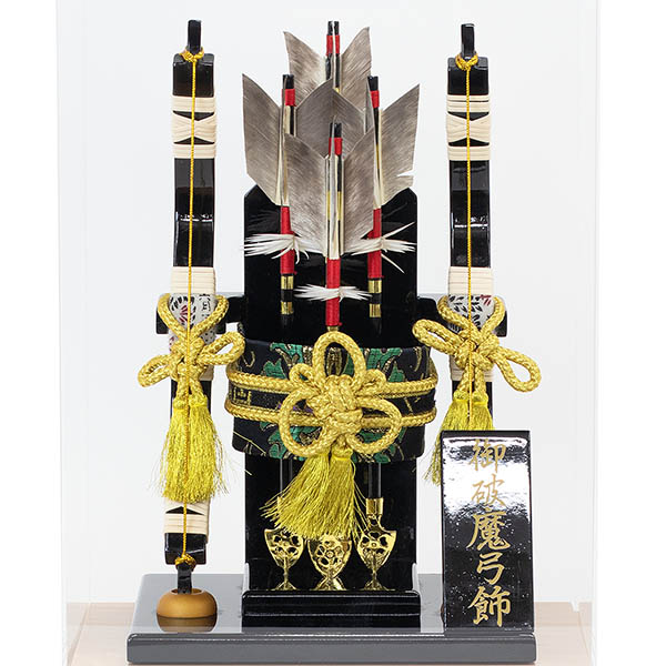 破魔弓 美光 平安 アクリルケース 霞 KASUMI 2436 詳細画像 美光 破魔弓 平安 アクリルケース 霞 KASUMI 2436 詳細画像