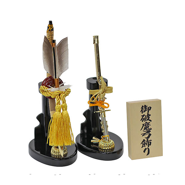 破魔弓 美光 瑞祥 黒 モカ塗り まどか 麻の葉文様 円形 筒型 アクリルケース 詳細画像 美光 破魔弓 瑞祥 黒 モカ塗り まどか 麻の葉文様 円形 筒型 アクリルケース 詳細画像