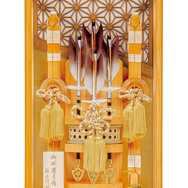 破魔弓 平安豊久 飛鳥 木目 天竜檜 ガラスケース飾り 詳細画像 平安豊久 破魔弓 飛鳥 木目 天竜檜 ガラスケース飾り 詳細画像