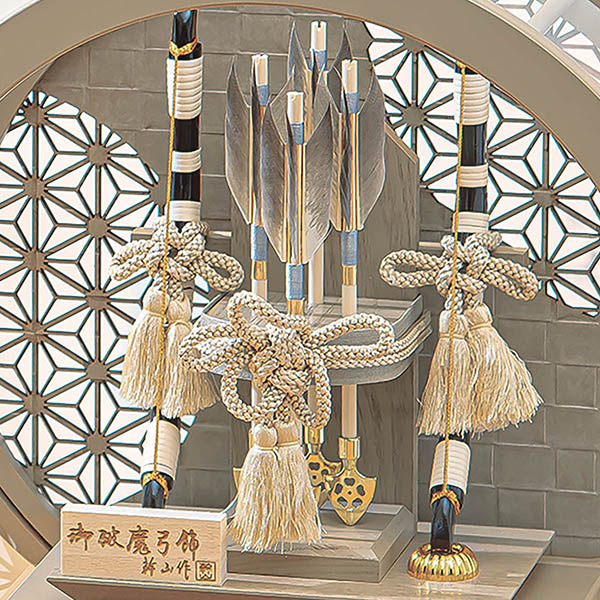 破魔弓 平安豊久 日向 モカ塗り 丸型 円形 麻の葉文様 アクリルケース飾り 詳細画像 平安豊久 破魔弓 日向 モカ塗り 丸型 円形 麻の葉文様 アクリルケース飾り 詳細画像