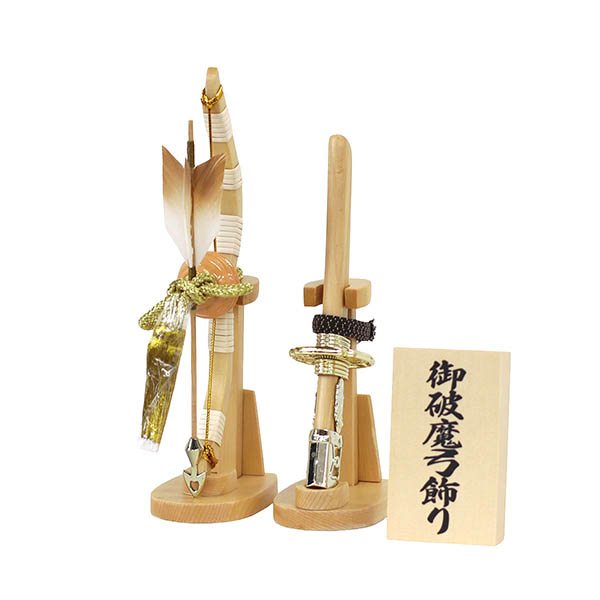 破魔弓 守田 瑞祥 白木 タモ 白木 まどか 円形 筒型 アクリルケース 詳細画像 守田 破魔弓 瑞祥 白木 タモ 白木 まどか 円形 筒型 アクリルケース 詳細画像