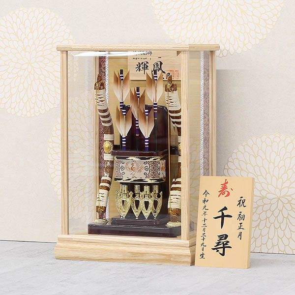 破魔弓 久月 輝鳳 白木 木目 面取り ガラスケース飾り 詳細画像 久月 破魔弓 輝鳳 白木 木目 面取り ガラスケース飾り 詳細画像