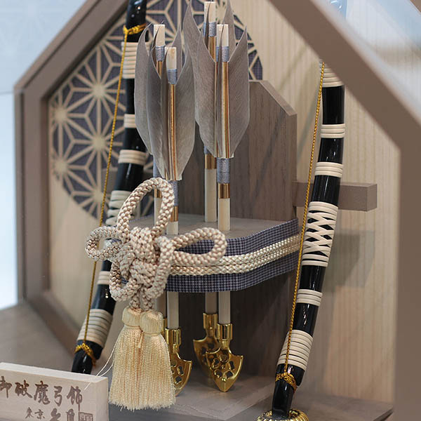破魔弓 久月 染織紀行 八角爽士 大島紬 アクリルケース飾り 詳細画像 久月 破魔弓 染織紀行 八角爽士 大島紬 アクリルケース飾り 詳細画像