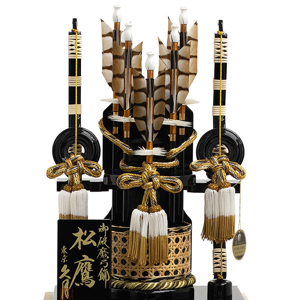 破魔弓 久月 松鷹A 黒塗り ガラスケース飾り 詳細画像 久月 破魔弓 松鷹A 黒塗り ガラスケース飾り 詳細画像
