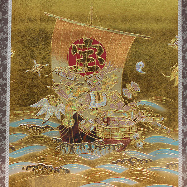 破魔弓 久月 吉祥宝山D 吉祥紋箙 本籐 ガラスケース飾り 詳細画像 久月 破魔弓 吉祥宝山D 吉祥紋箙 本籐 ガラスケース飾り 詳細画像