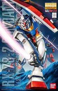 MG 1/100 RX-78-2 ガンダムVer.2.0<br>（マスターグレード・バージョン2） 