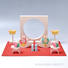 ウサギ円びな
