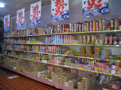花火 売場画像 | 雛人形、五月人形、こいのぼり、盆提灯