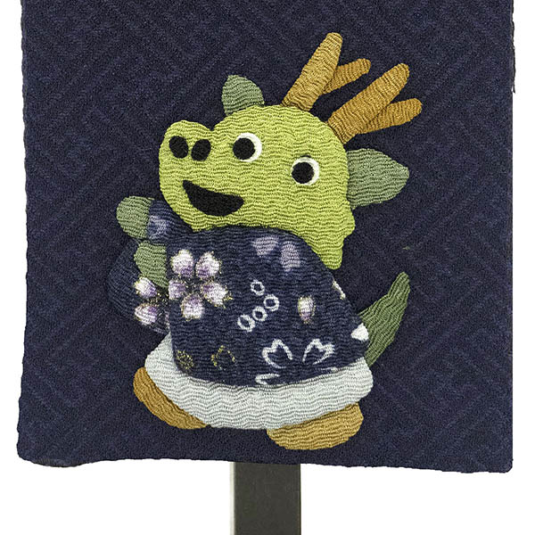 刺繍仕立て ちっちゃな 名前旗 押絵名前旗 トコトコ （特小） ※名入は刺繍