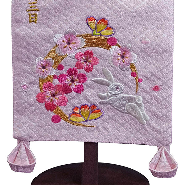 刺繍仕立て 名前旗飾り 桃色華輪 （小） 毛せん付き ※名前・生年月日は刺繍