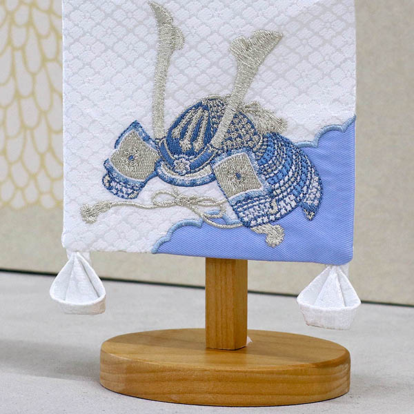 刺繍仕立て白シリーズ 白兜 ブルー （小） ※名前・生年月日部分は刺繍
