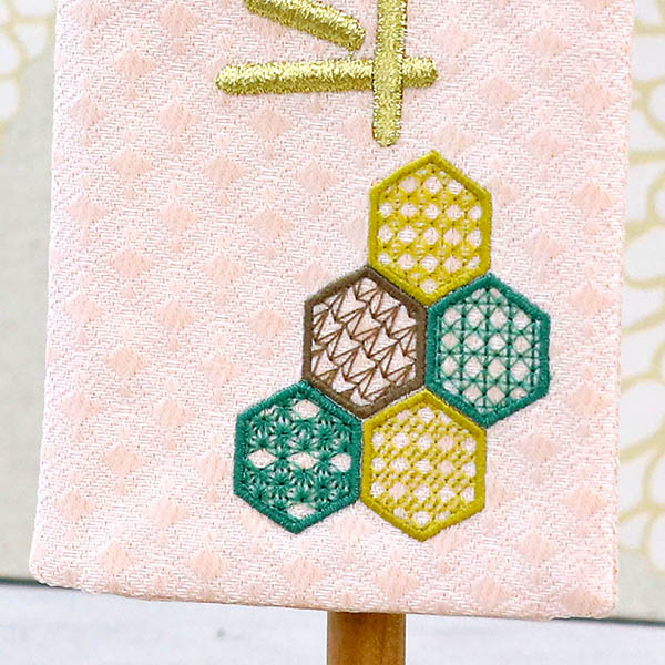 刺繍仕立て白シリーズ ミニミニ名旗 こひれ ※名前部分は刺繍