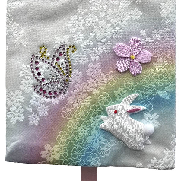 刺繍仕立て 染金襴押絵名前旗 夢虹 おいかけっこ （小） ラインストーン ※名前・生年月日部分は刺繍