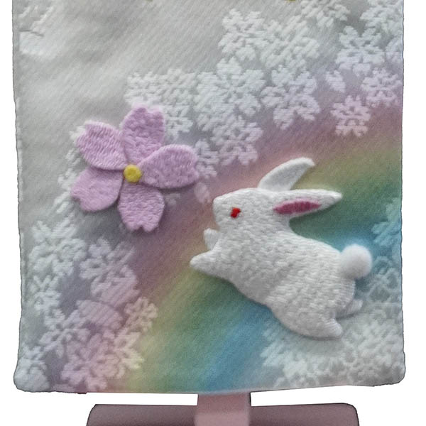 刺繍仕立て ちっちゃな 染金襴押絵名前旗 夢虹 おいかけっこ （特小） ※名前・生年月日部分は刺繍