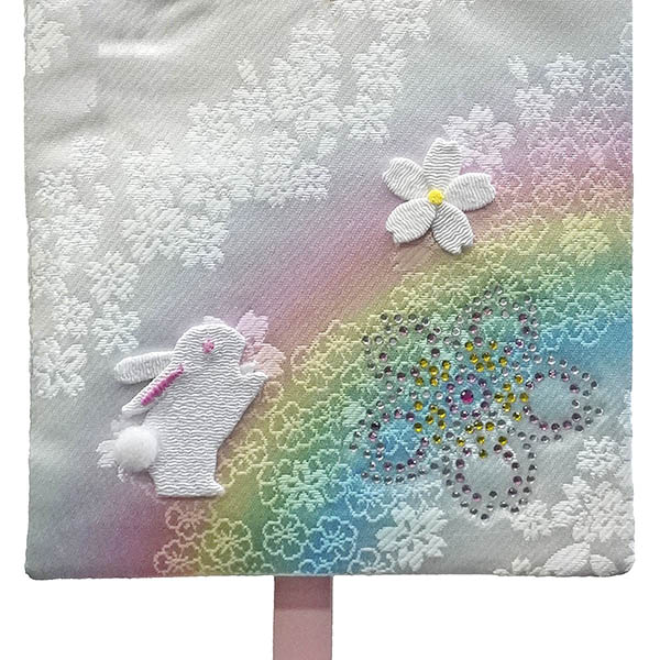 刺繍仕立て 染金襴押絵名前旗 夢虹 ねがい （小） ラインストーン ※名前・生年月日部分は刺繍
