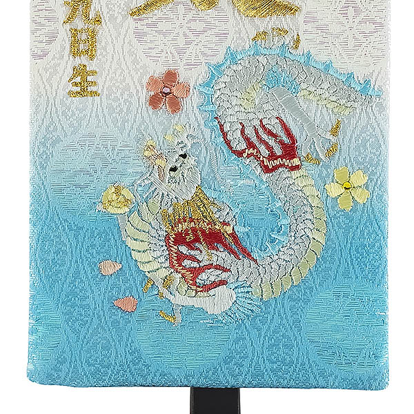 刺繍仕立て 白揃え名前旗飾り 桜月 おうげつ （特小） ラインストーン ※名前・生年月日部分は刺繍