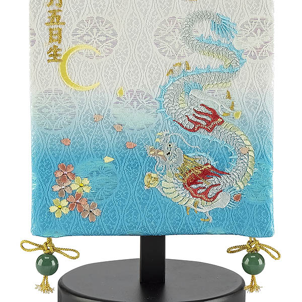 刺繍仕立て 白揃え名前旗飾り 桜月 おうげつ （小） ラインストーン ※名前・生年月日部分は刺繍