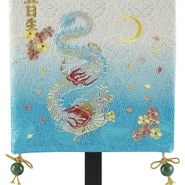 刺繍仕立て 白揃え名前旗飾り 桜月 おうげつ （特中） ラインストーン ※名前・生年月日部分は刺繍