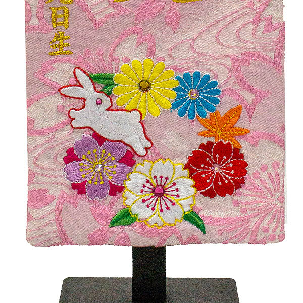 ちっちゃな刺繍仕立て名前旗飾り 花とうさぎ（特小） ラインストーン 毛せん付 ※名前・生年月日部分は
