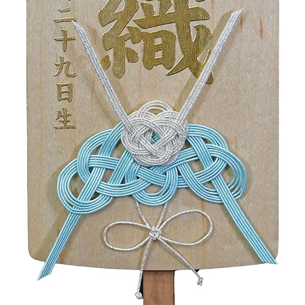 木製 御名前スタンド ホワイト　兜 ※名入は刺繍
