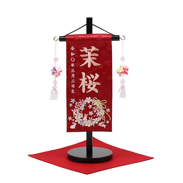 うさぎのかくれんぼ ラインストーン 桃吊るし 赤 パステルピンク（特小）毛せん 台付※名入は刺繍