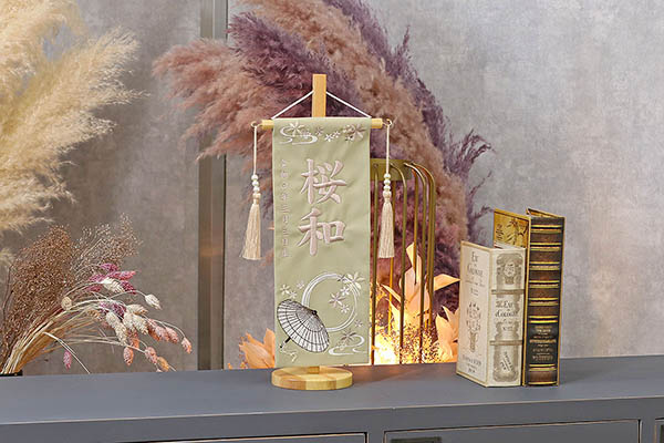 和傘に花 ラインストーン ベージュ生地 (小)  パールつるし 台付き ※名入は刺繍