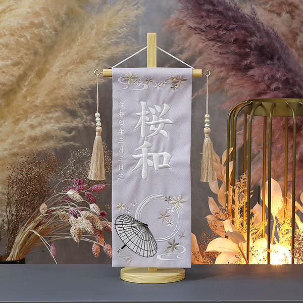 和傘に花 ラインストーン パープル生地 (小)  パールつるし 台付き ※名入は刺繍