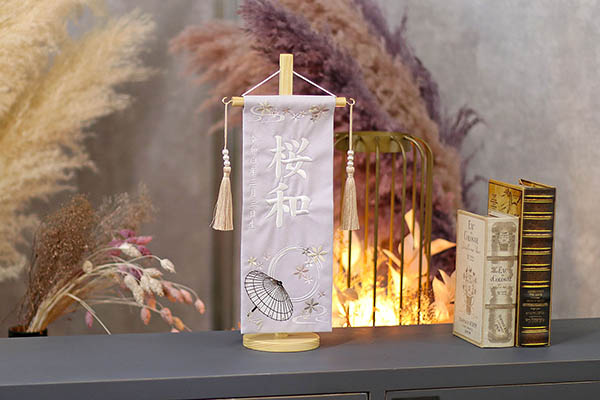 和傘に花 ラインストーン パープル生地 (小)  パールつるし 台付き ※名入は刺繍